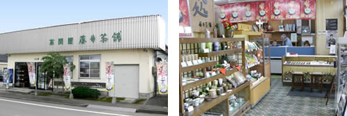 店舗外観・店内