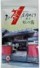 鹿児島産　豊みどり種　松の露