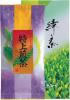 静岡産特上煎茶